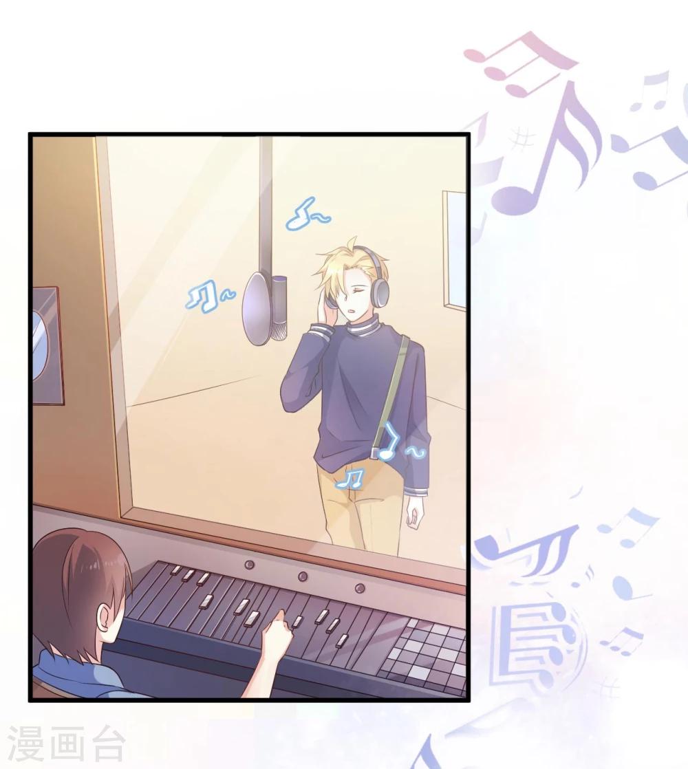 第46话 选秀节目的剧本-第46话