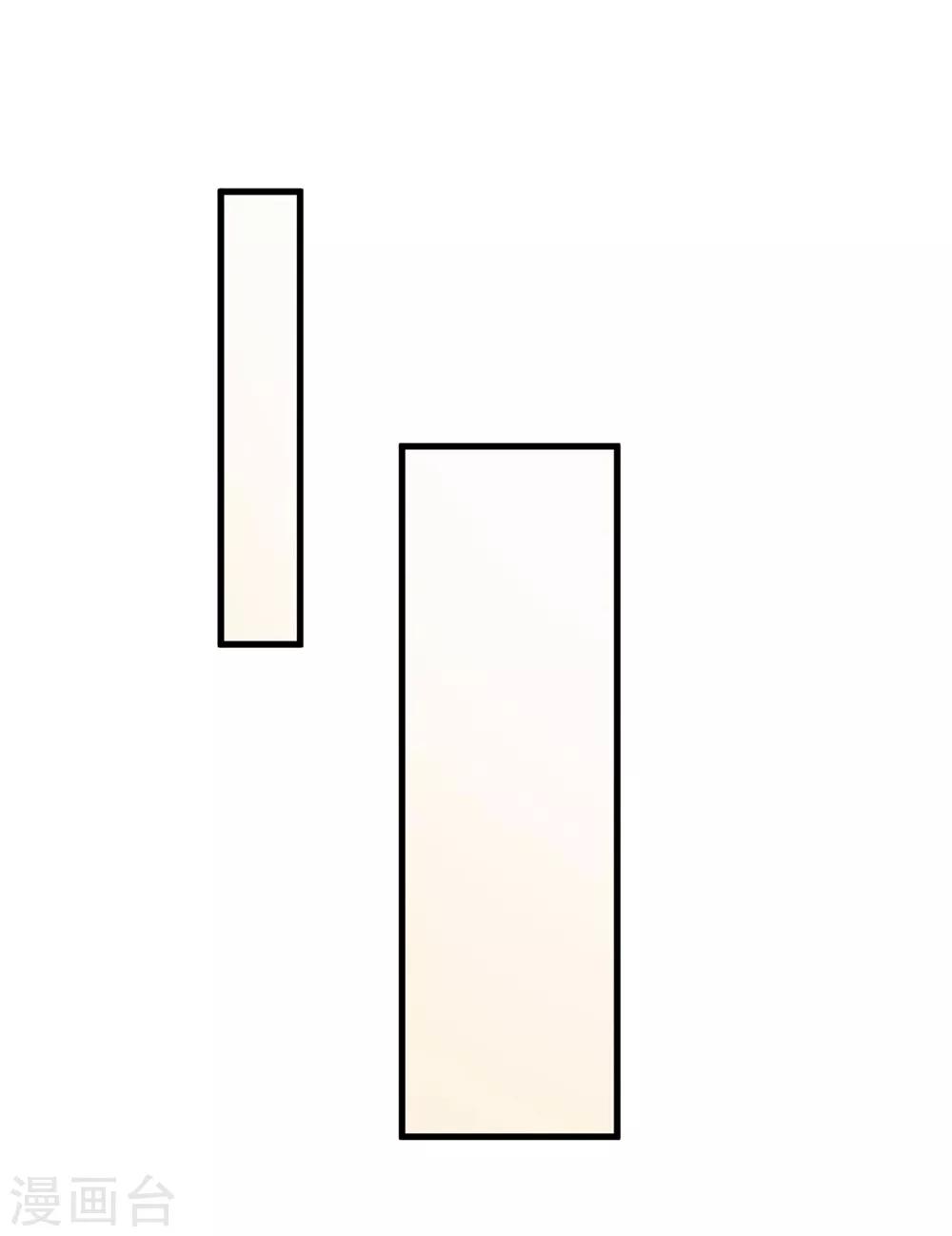 第48话 他们只会喜欢现在的我-第48话