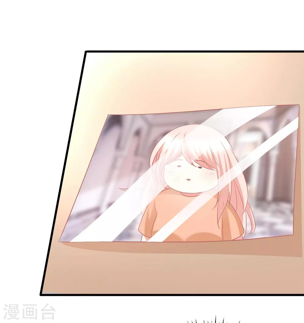 第50话 莫楠楠滚出娱乐圈！-第50话