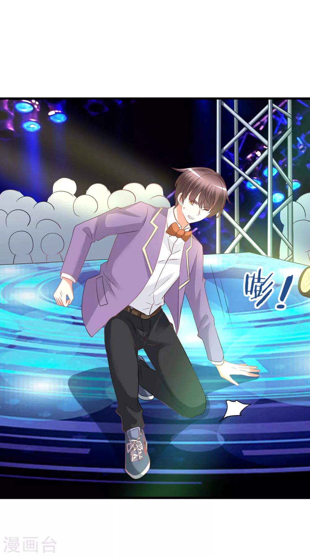 第58话 震惊！预备偶像竟卖身还债？！-第58话