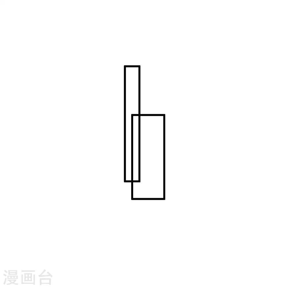 第64话 你有什么资格当队长！-第64话