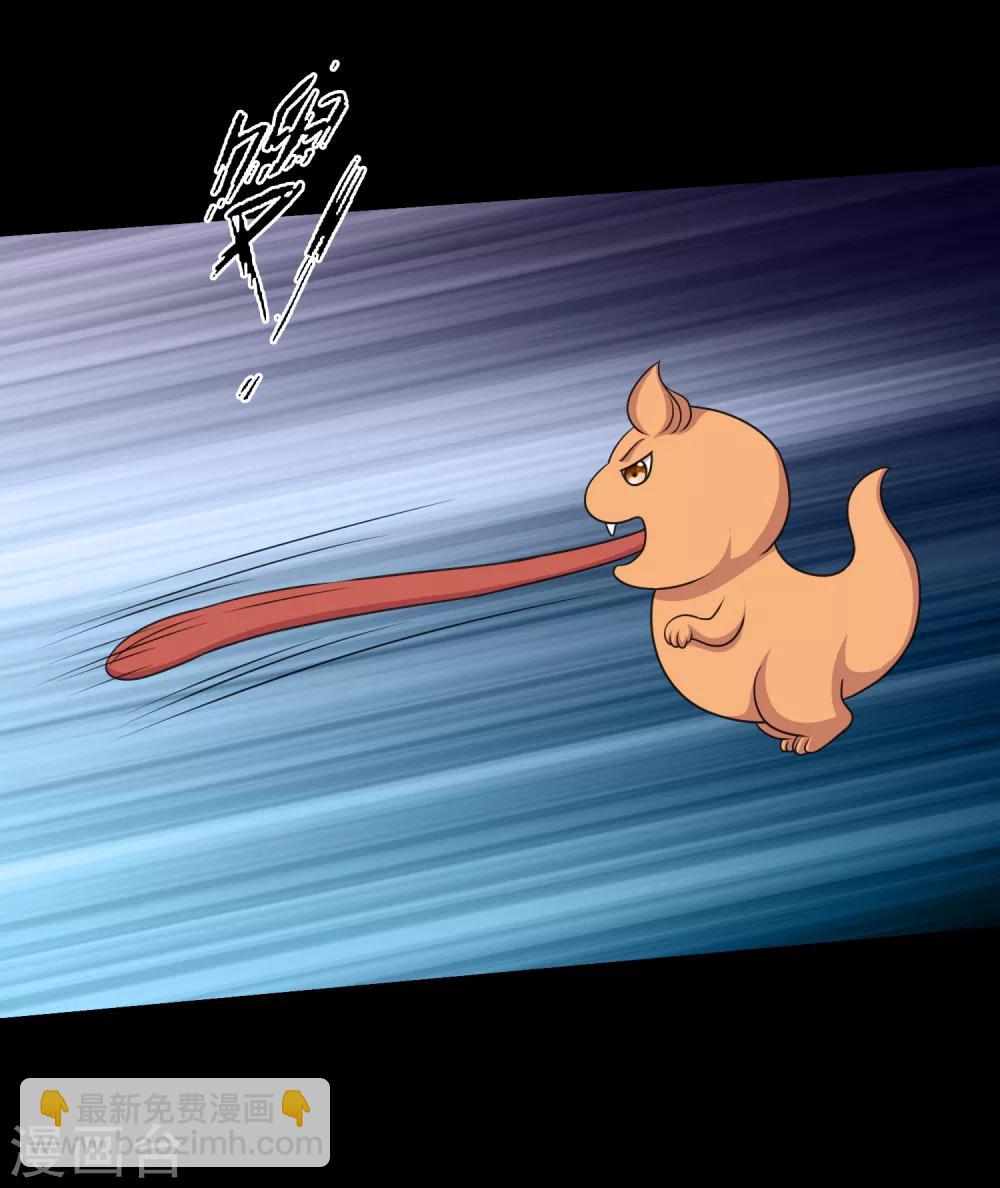 第115话 我的小弟你也敢动2-第120话