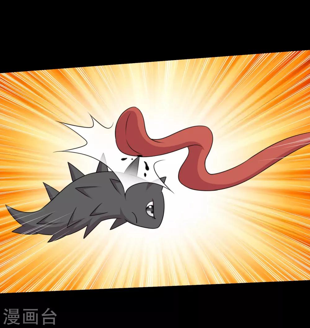 第115话 我的小弟你也敢动2-第120话