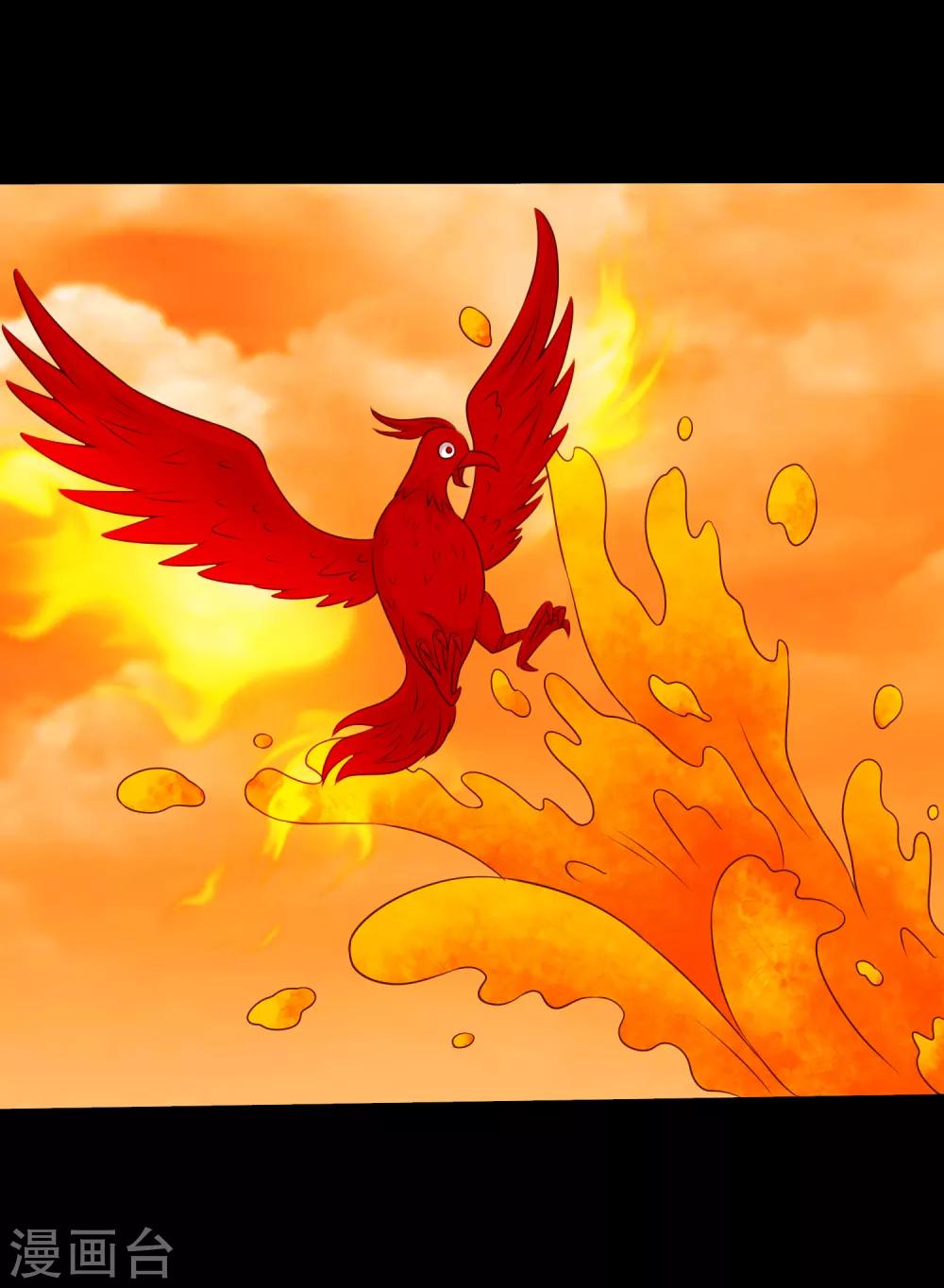 第124话 未来老公火灵蛊-第130话