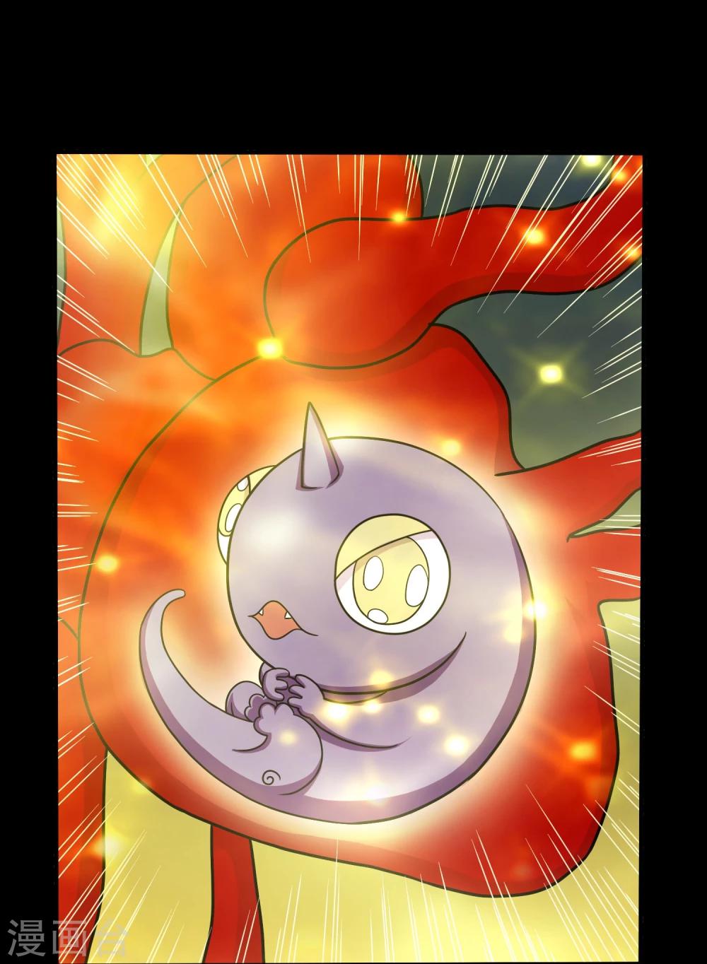 第18话 天龙蛊觉醒1-第20话