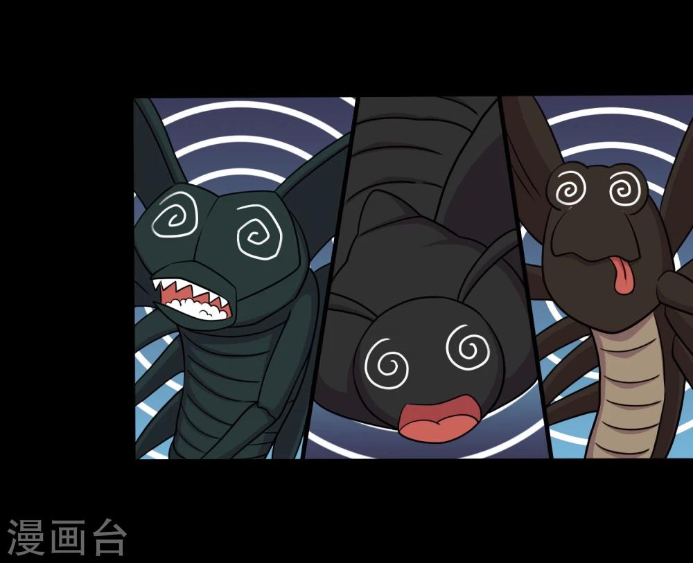 第18话 天龙蛊觉醒1-第20话