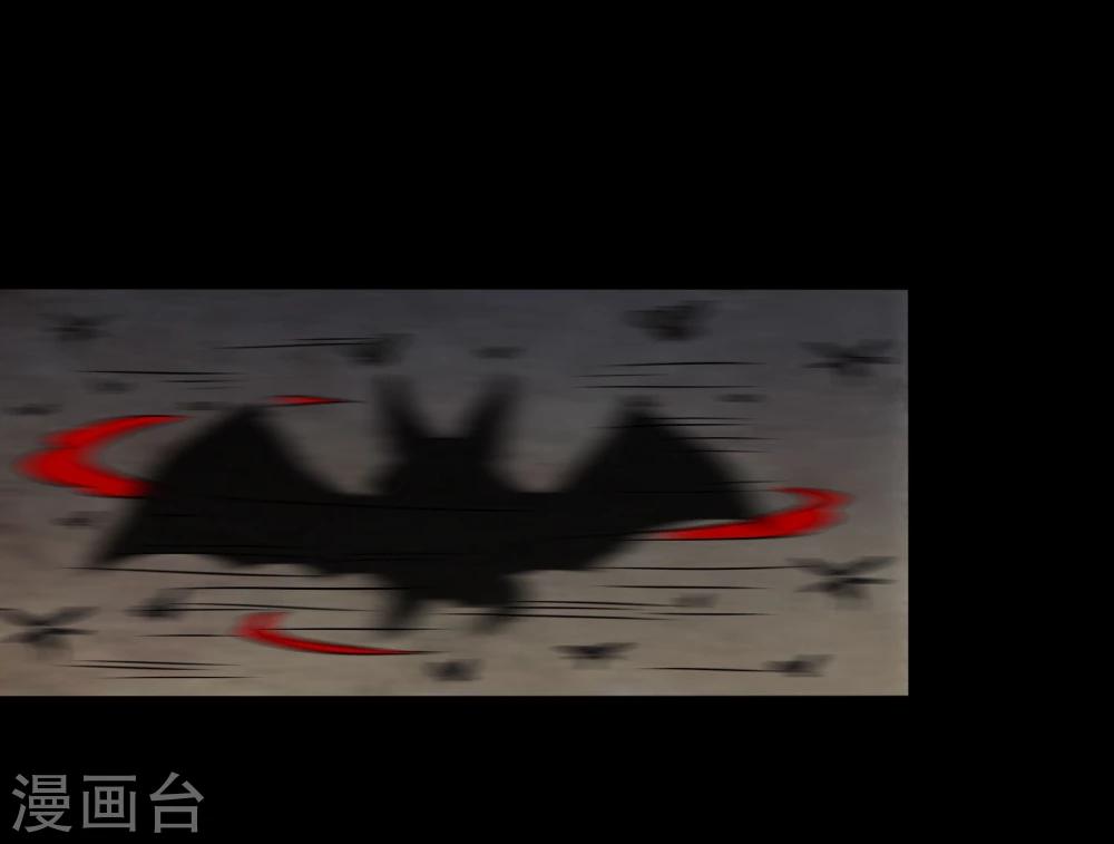 第18话 天龙蛊觉醒1-第20话