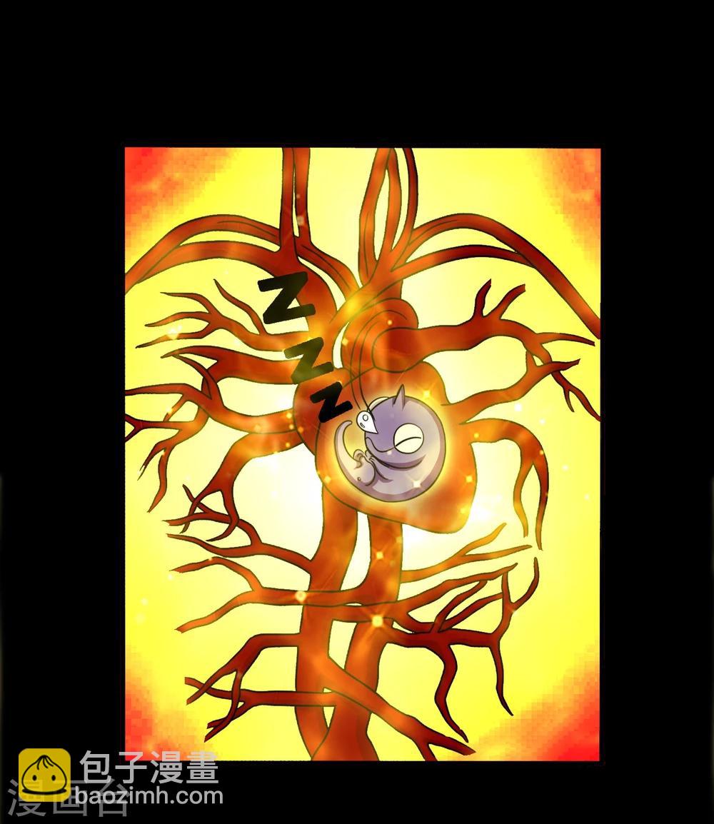 第18话 天龙蛊觉醒1-第20话