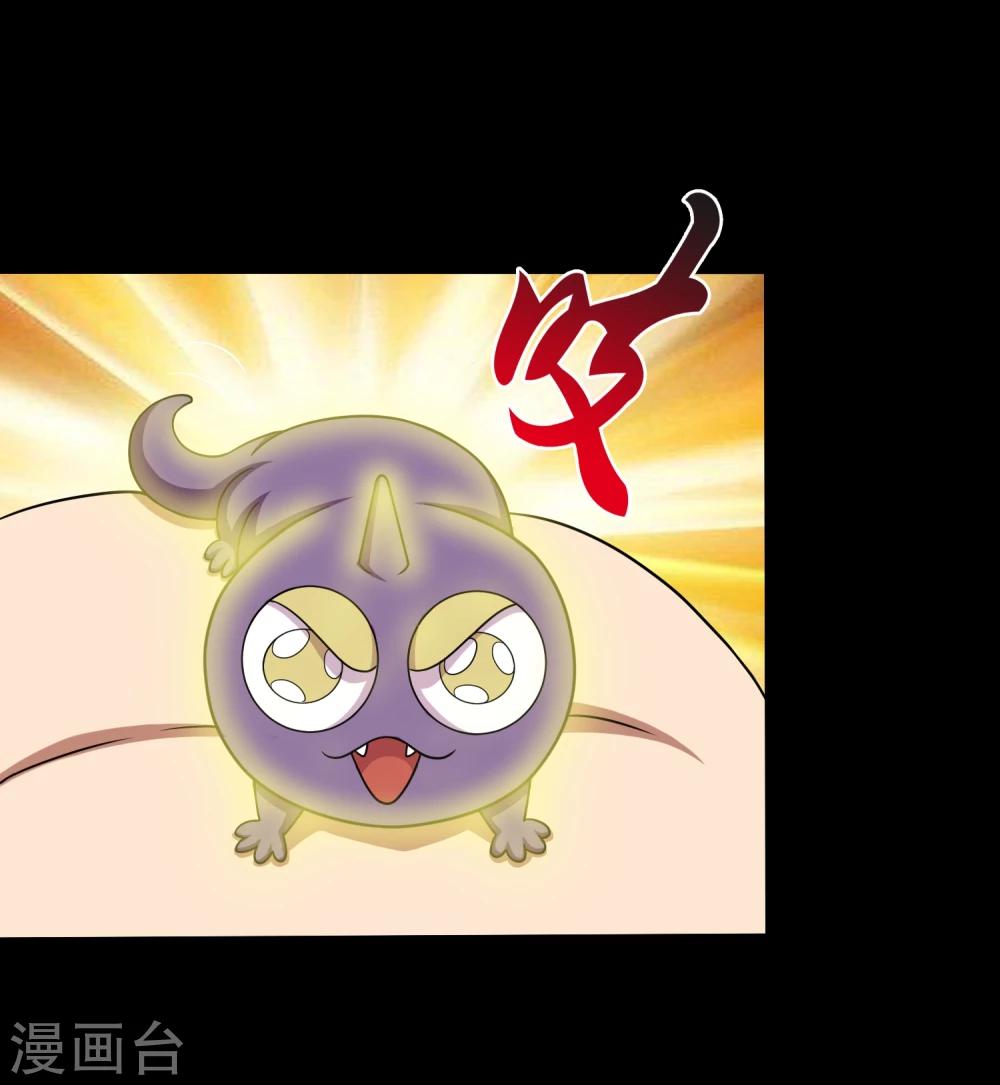 第20话 冷绝的新计划-第22话