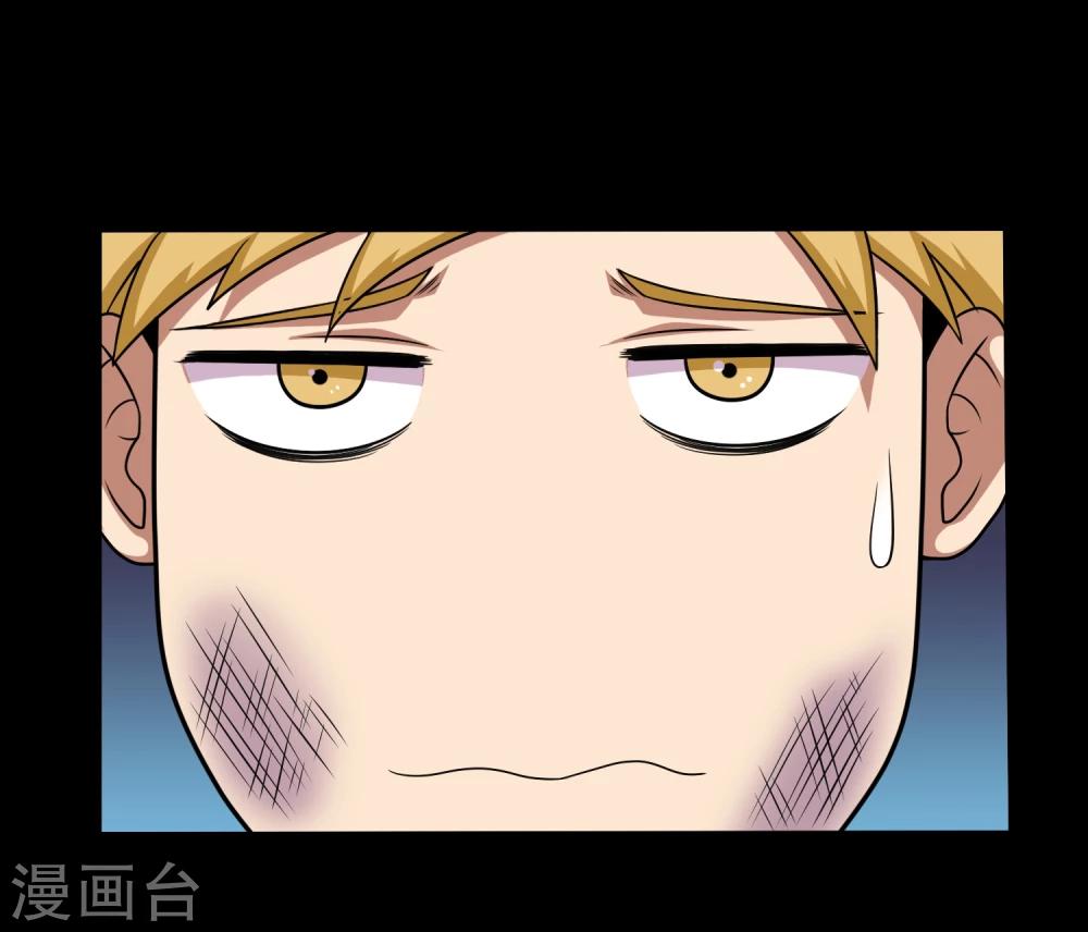 第20话 冷绝的新计划-第22话