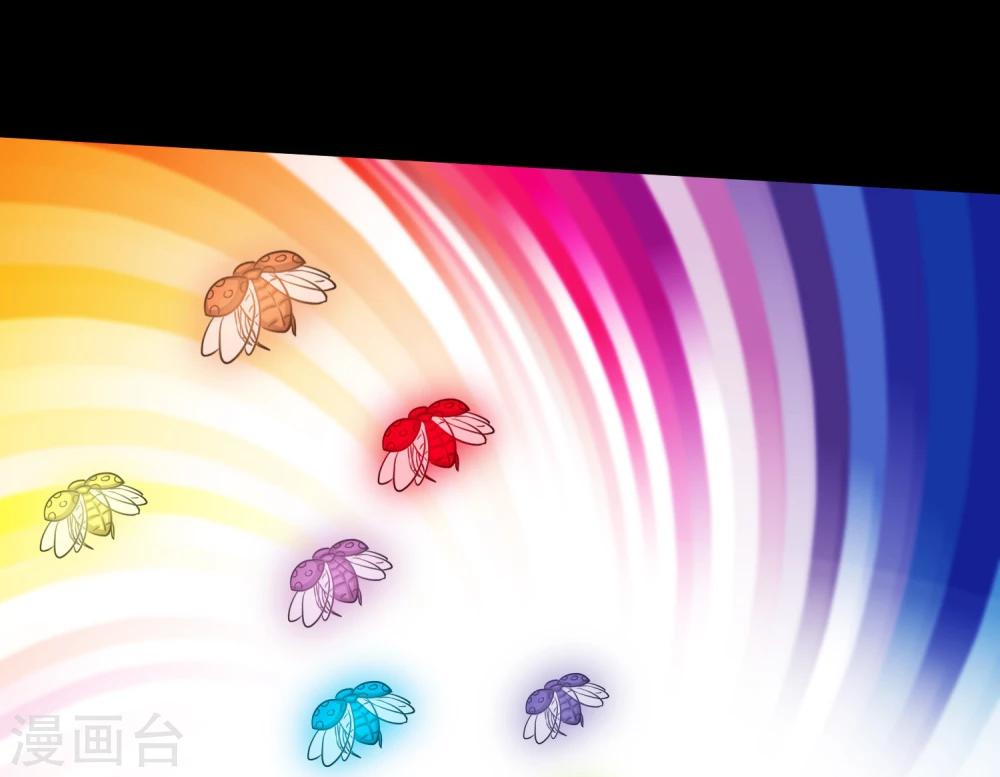 第26话 小魔女进村(1/2)-第28话