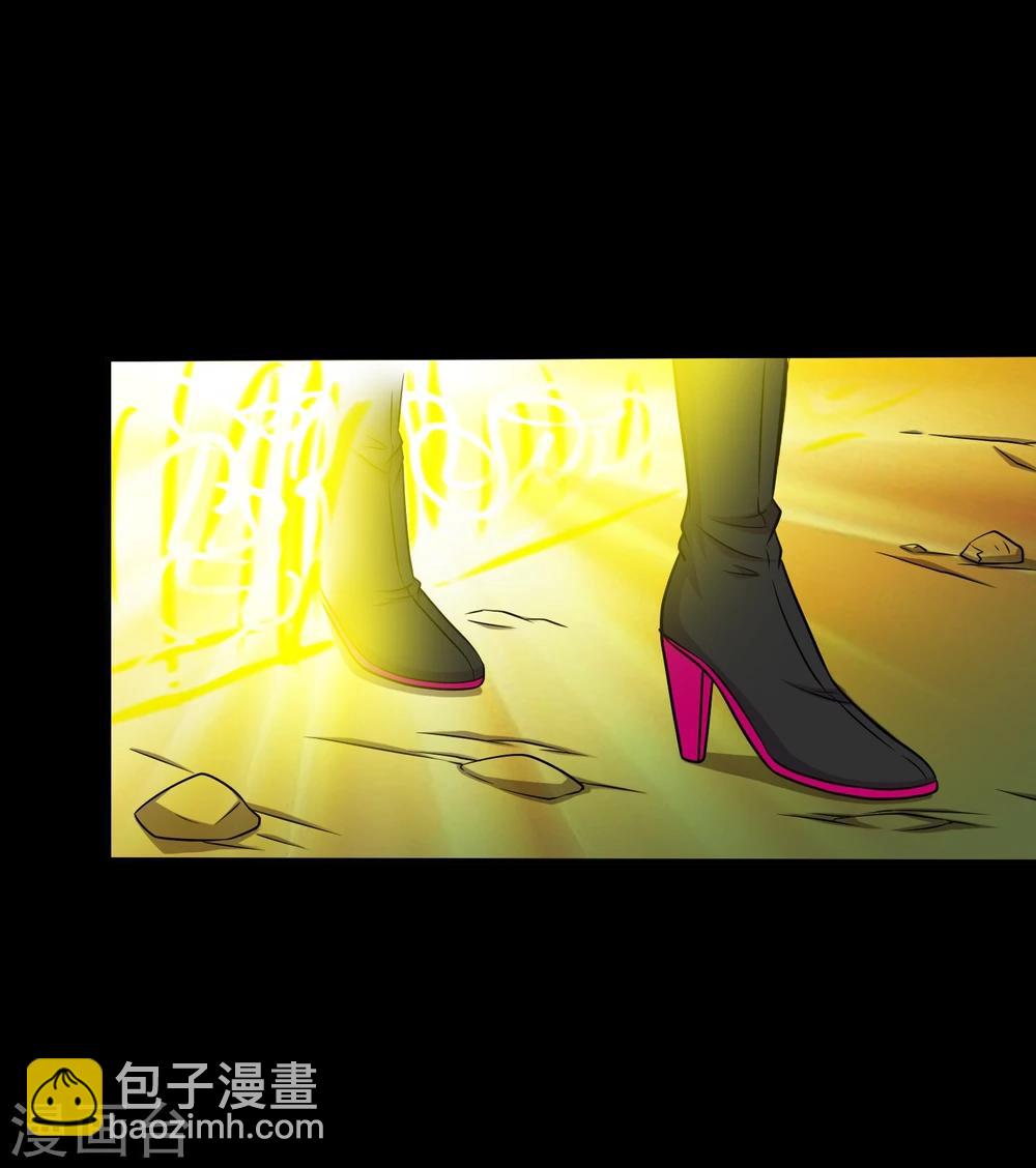 第26话 小魔女进村(1/2)-第28话