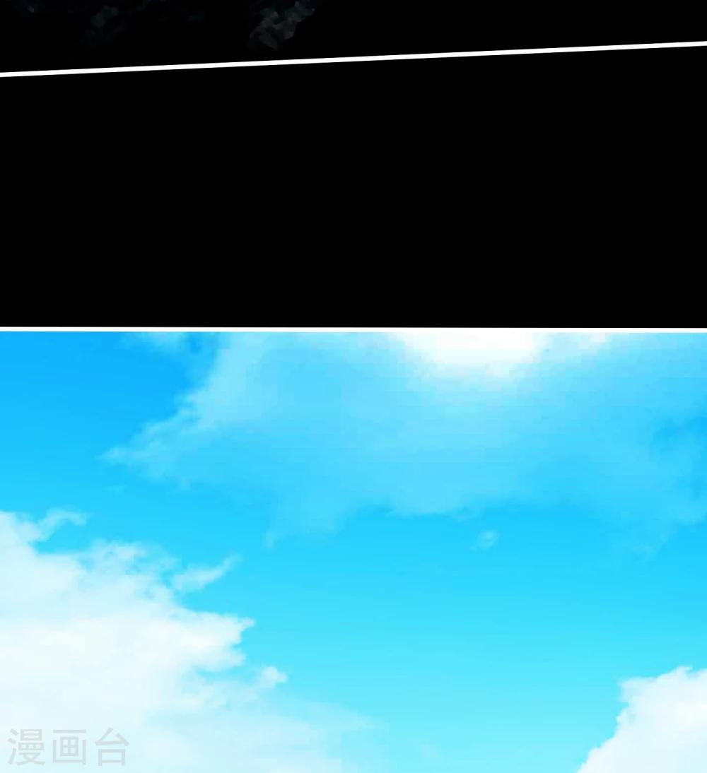 第26话 小魔女进村(1/2)-第28话