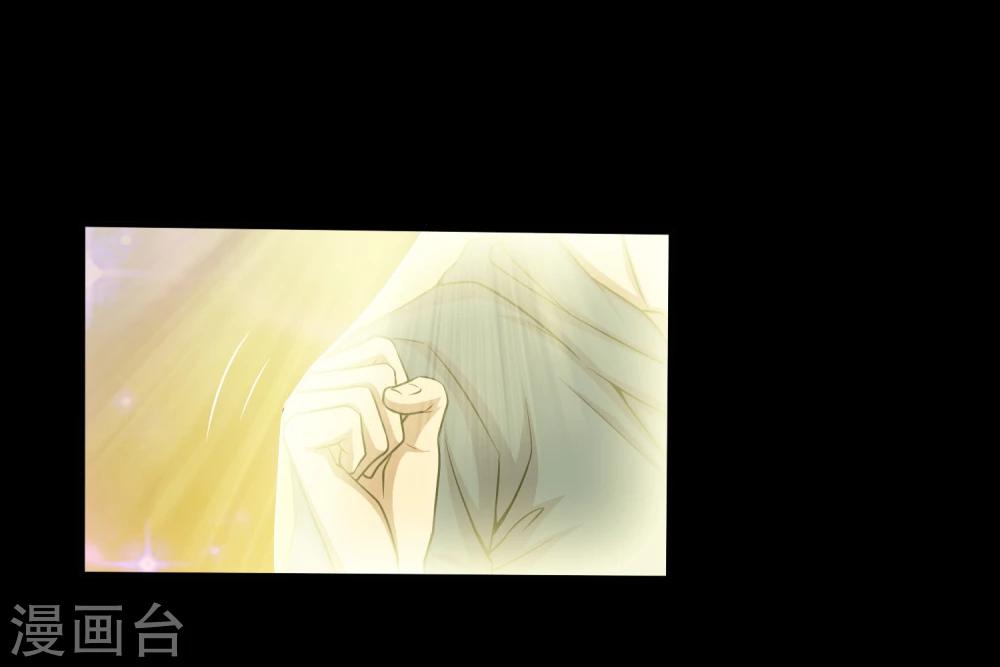 第30话 测试3(1/2)-第32话