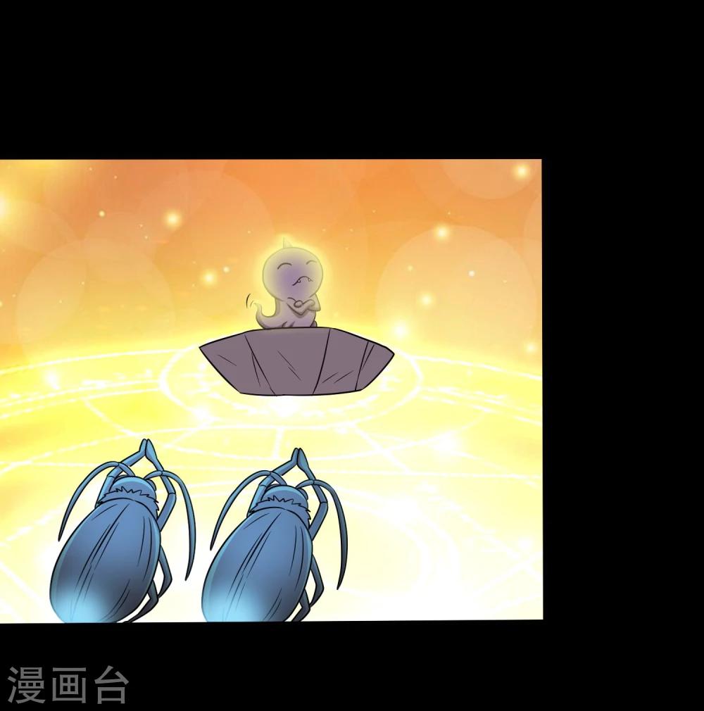 第32话 开小灶-第34话