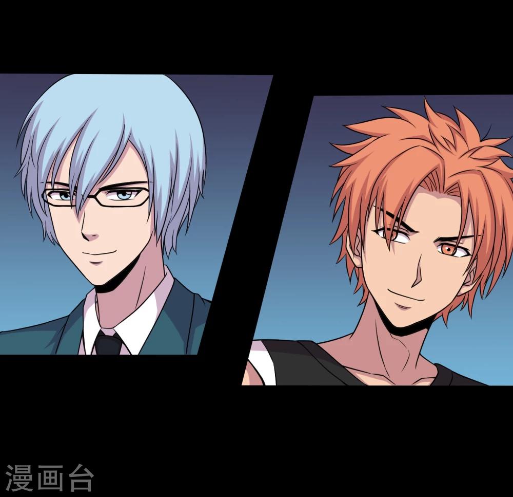 第34话 摸底测试-第36话