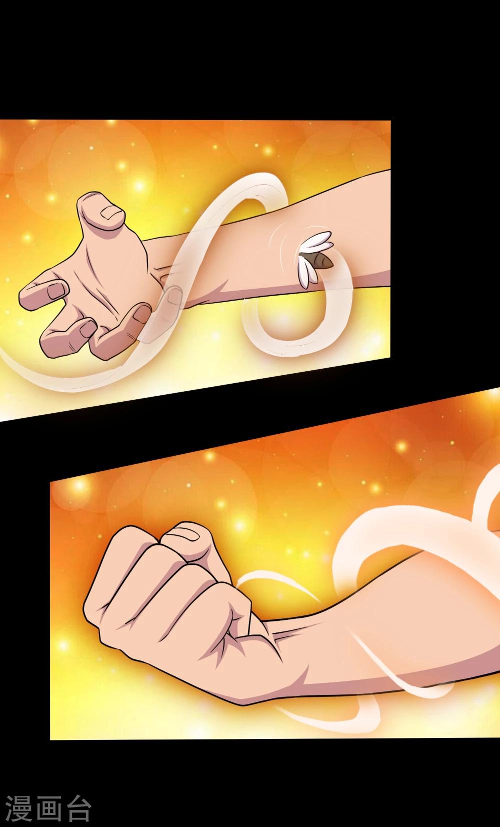 第34话 摸底测试-第36话