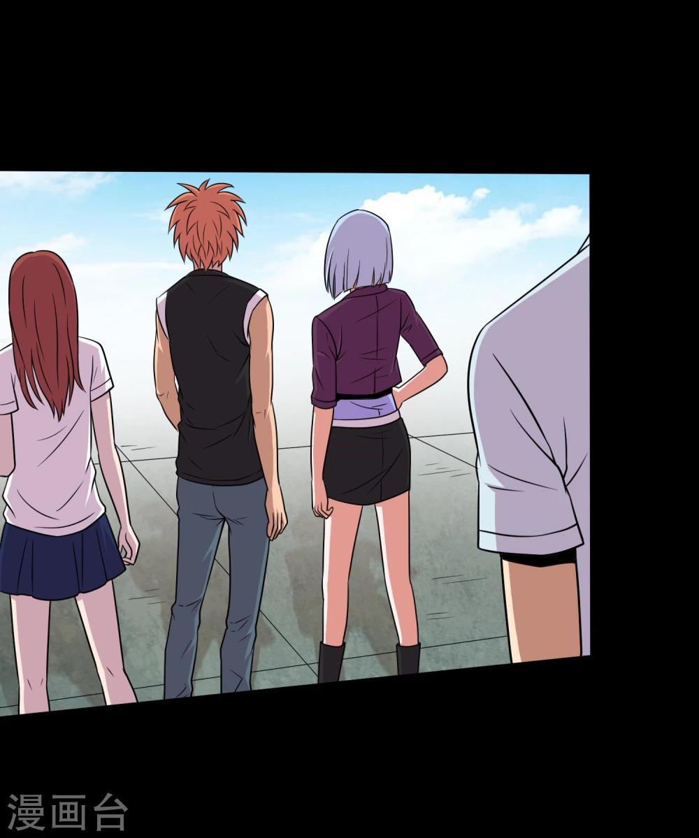 第34话 摸底测试-第36话