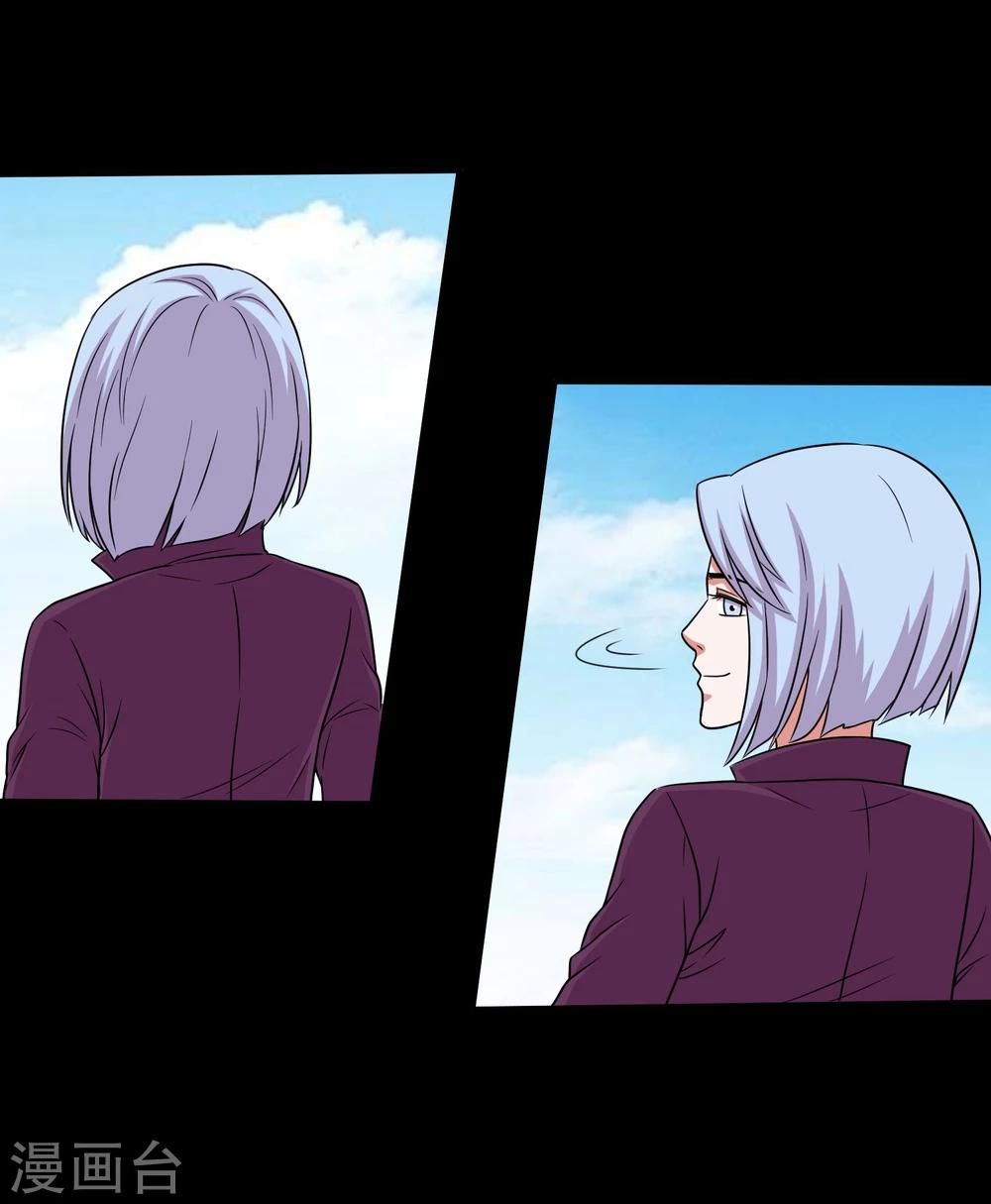 第34话 摸底测试-第36话