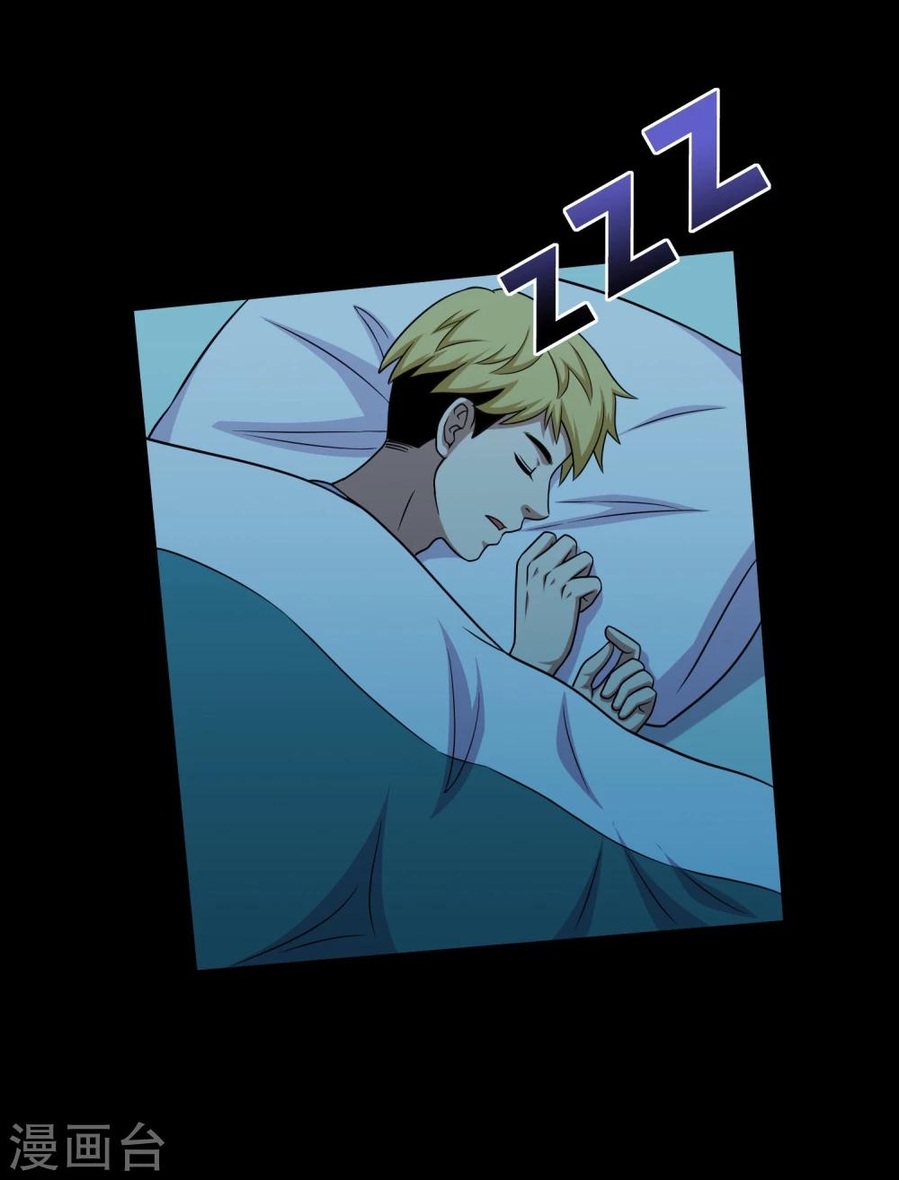 第38话 蛇口夺宝-第40话