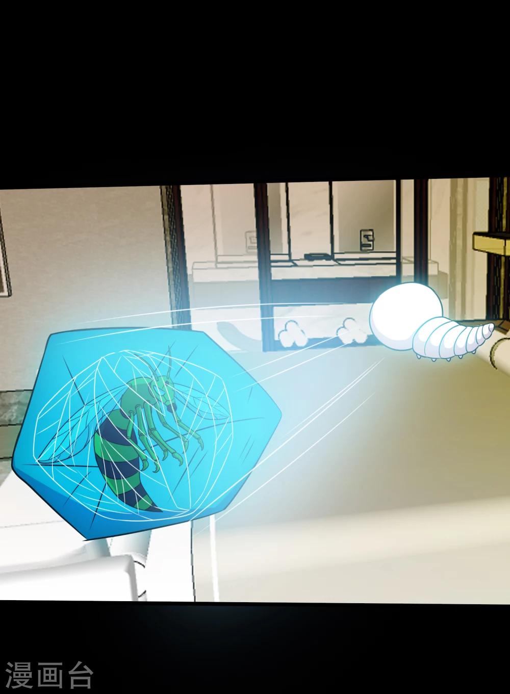 第59话 暴走小鱼-第62话