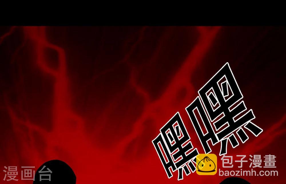 第7话 奇葩的同居生活2-第8话