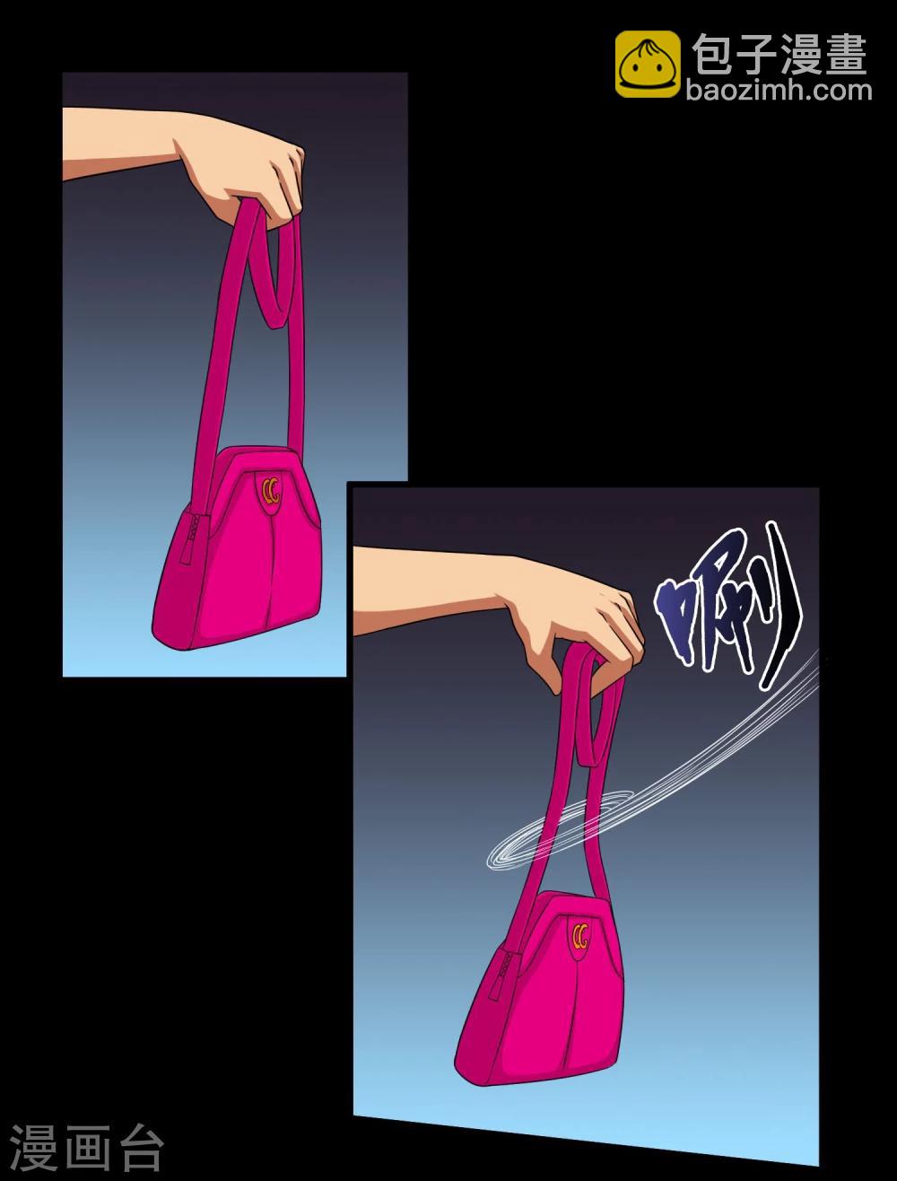 第9话 冷魅放出太监蛊-第10话