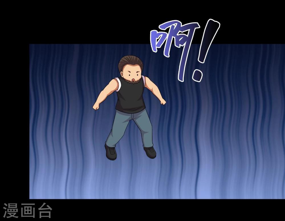 第9话 冷魅放出太监蛊-第10话