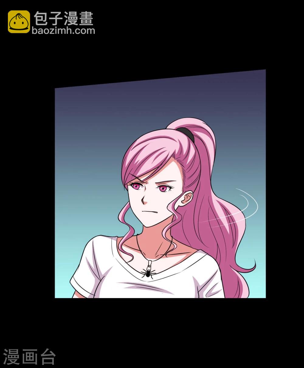 第9话 冷魅放出太监蛊-第10话