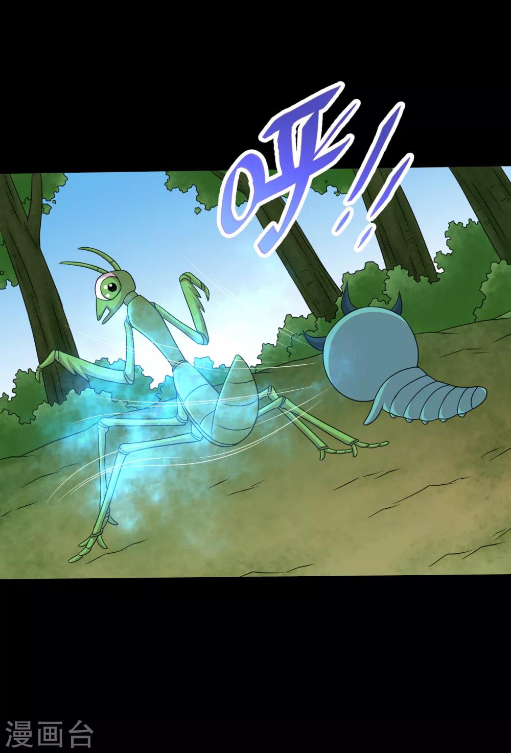 第95话 车轮大战兽王蛊-第100话