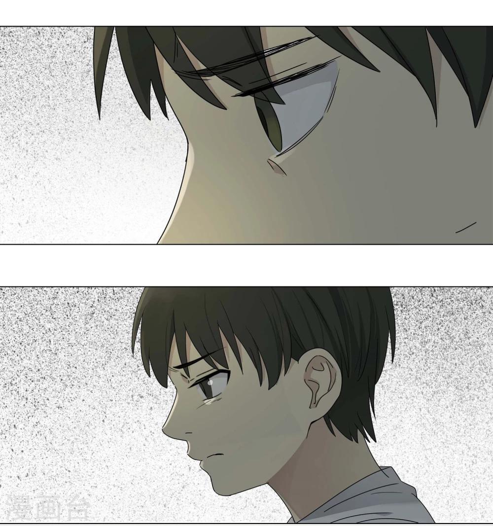 第11话 小孩子的烦心事6-第12话