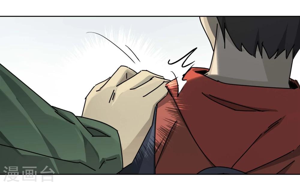 第13话 小孩子的烦心事8-第14话