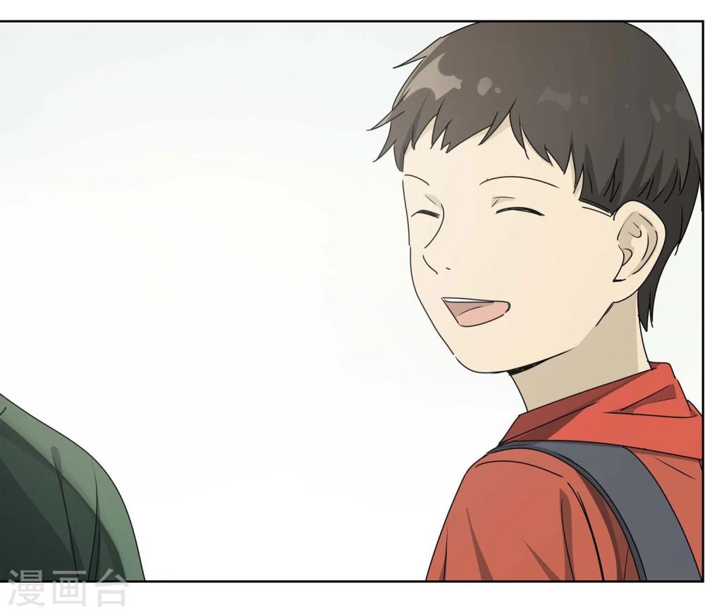 第13话 小孩子的烦心事8-第14话