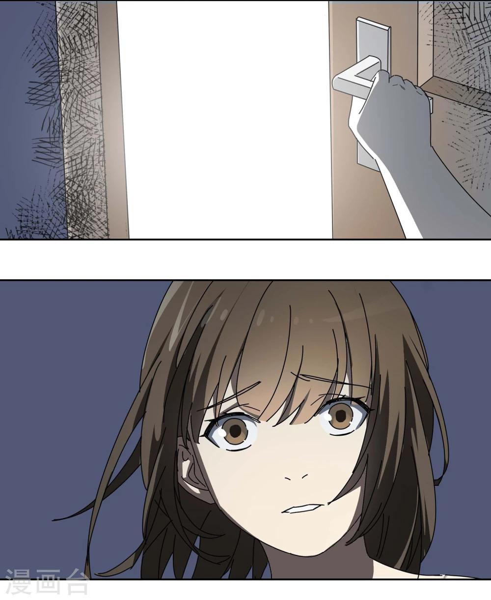 第15话 黄粱一梦2-第16话