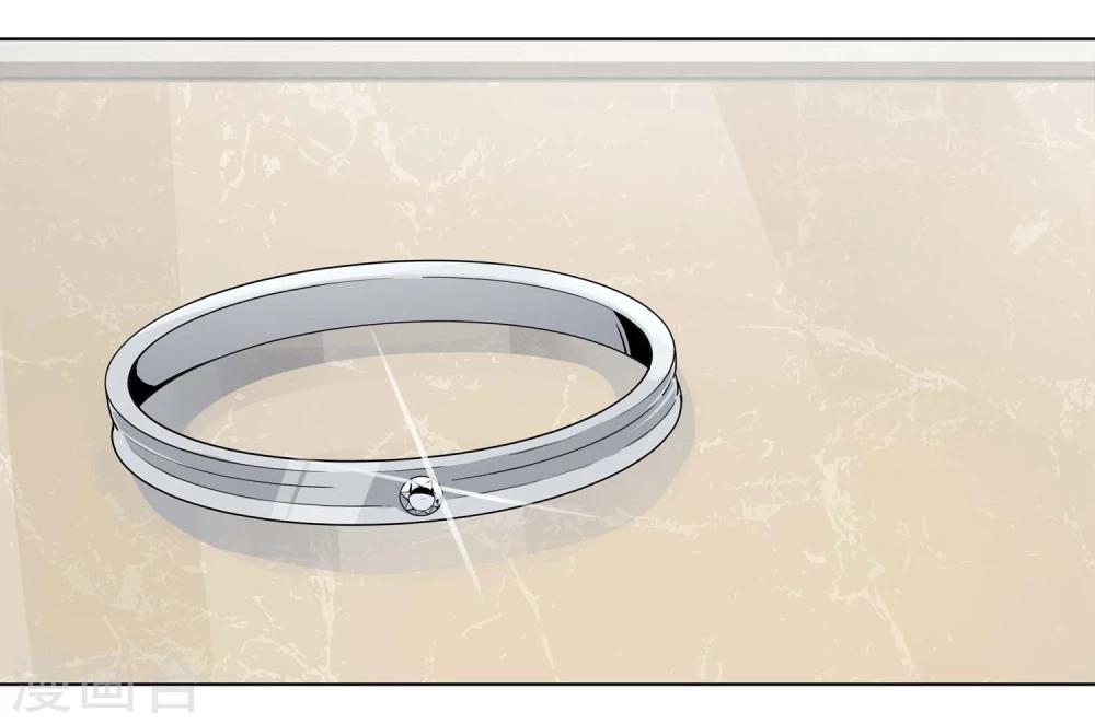 第19话 过&ldquo;窄&rdquo;的人生1-第20话