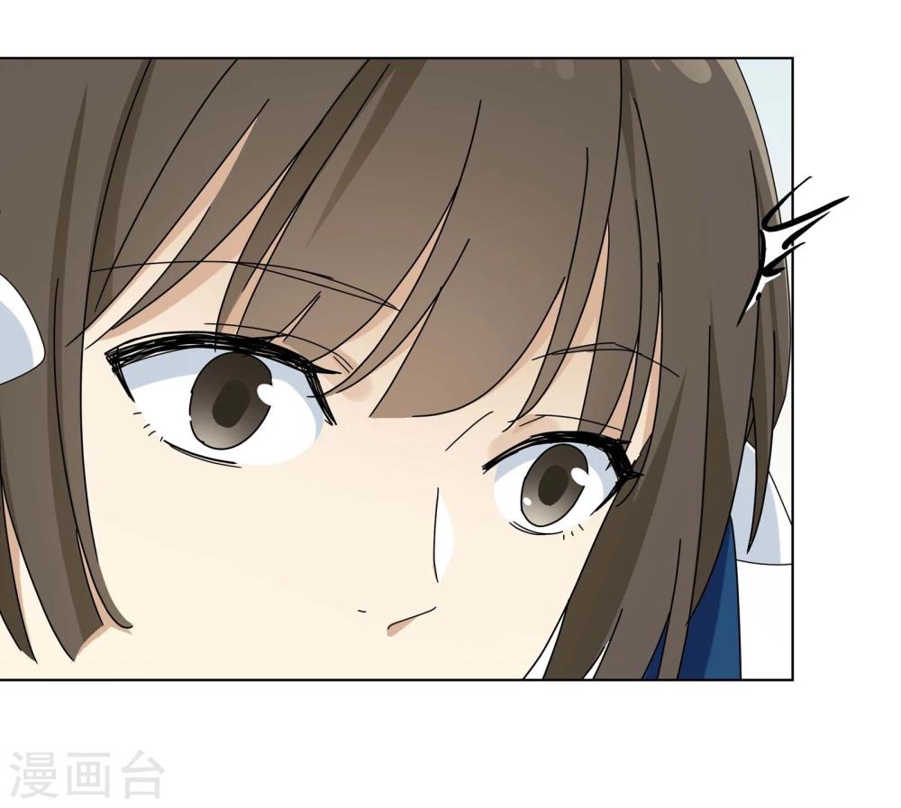 第21话 过&ldquo;窄&rdquo;的人生3-第22话