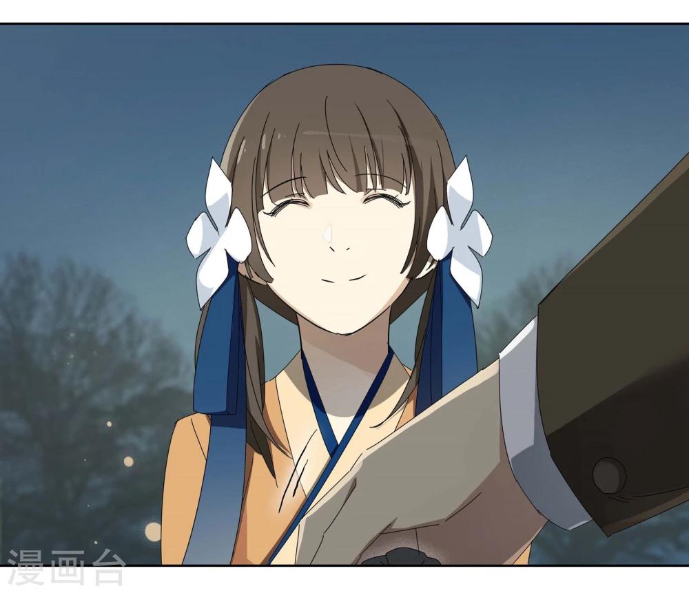 第21话 过&ldquo;窄&rdquo;的人生3-第22话