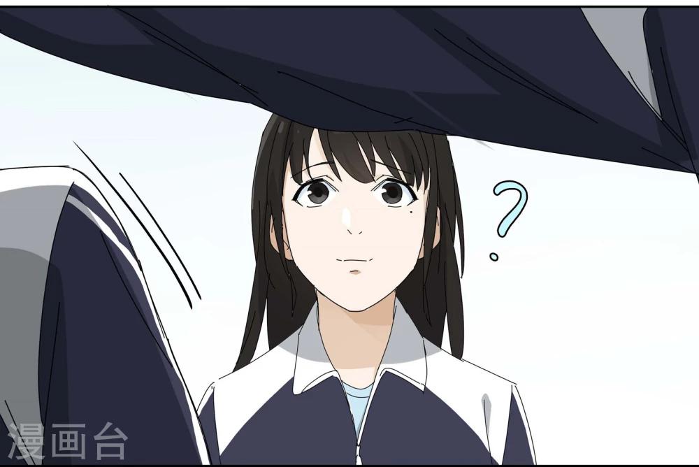 第25话 友？友！2-第26话