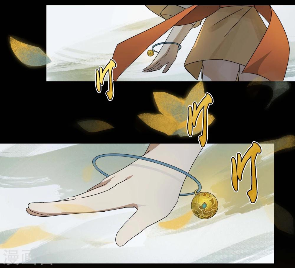 第3话 &ldquo;一&rdquo;之现3-第4话