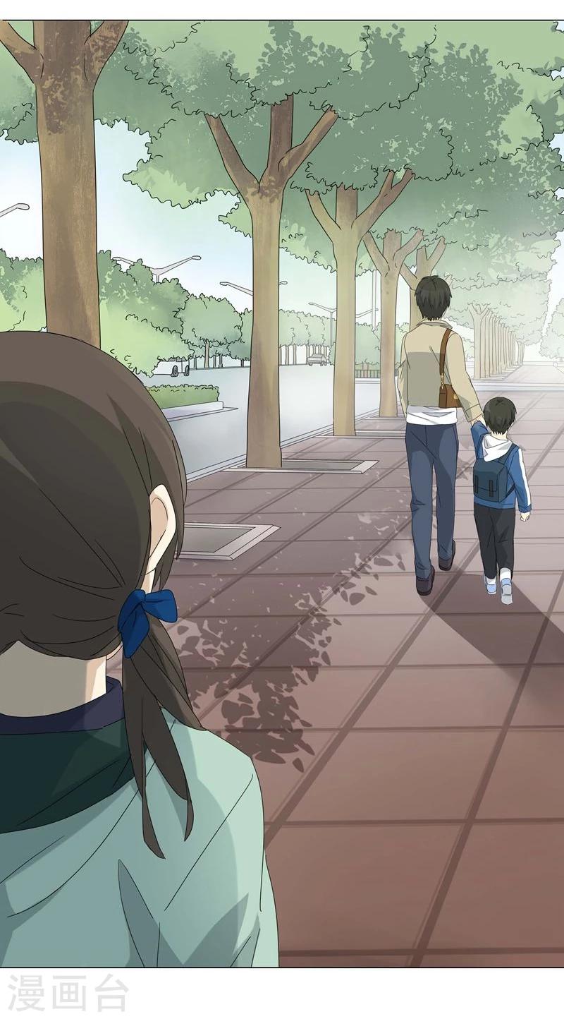 第9话 小孩子的烦心事4-第10话