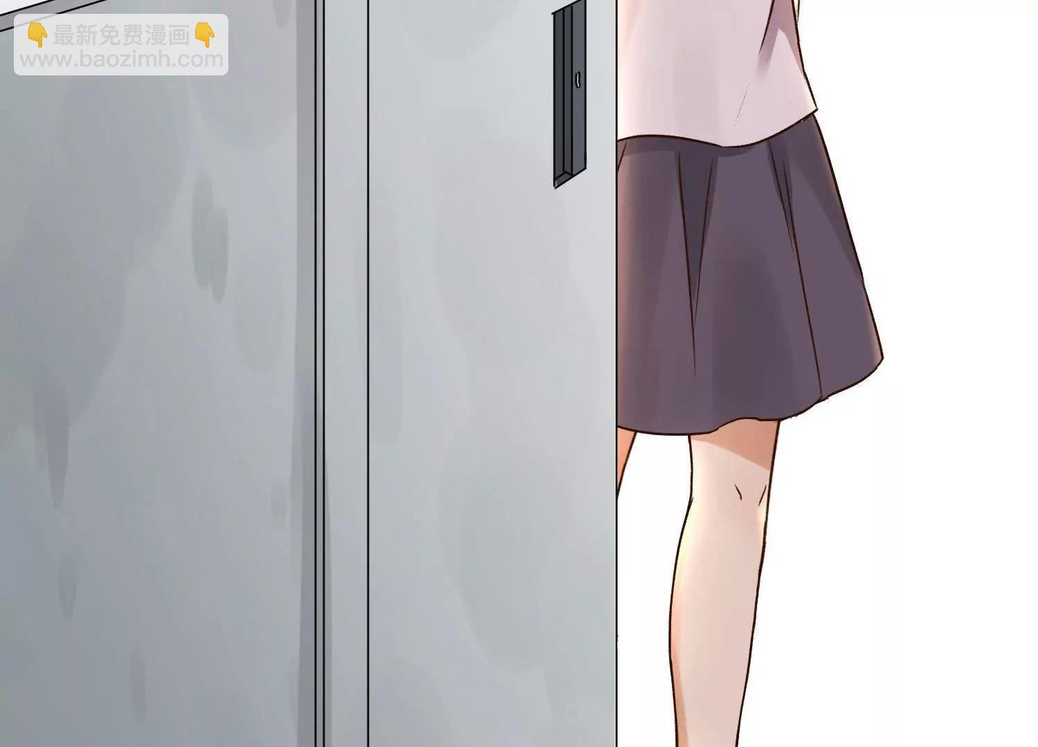 大佬的“非暴力”女友 - 第4話  歐文的約會(2/3) - 4
