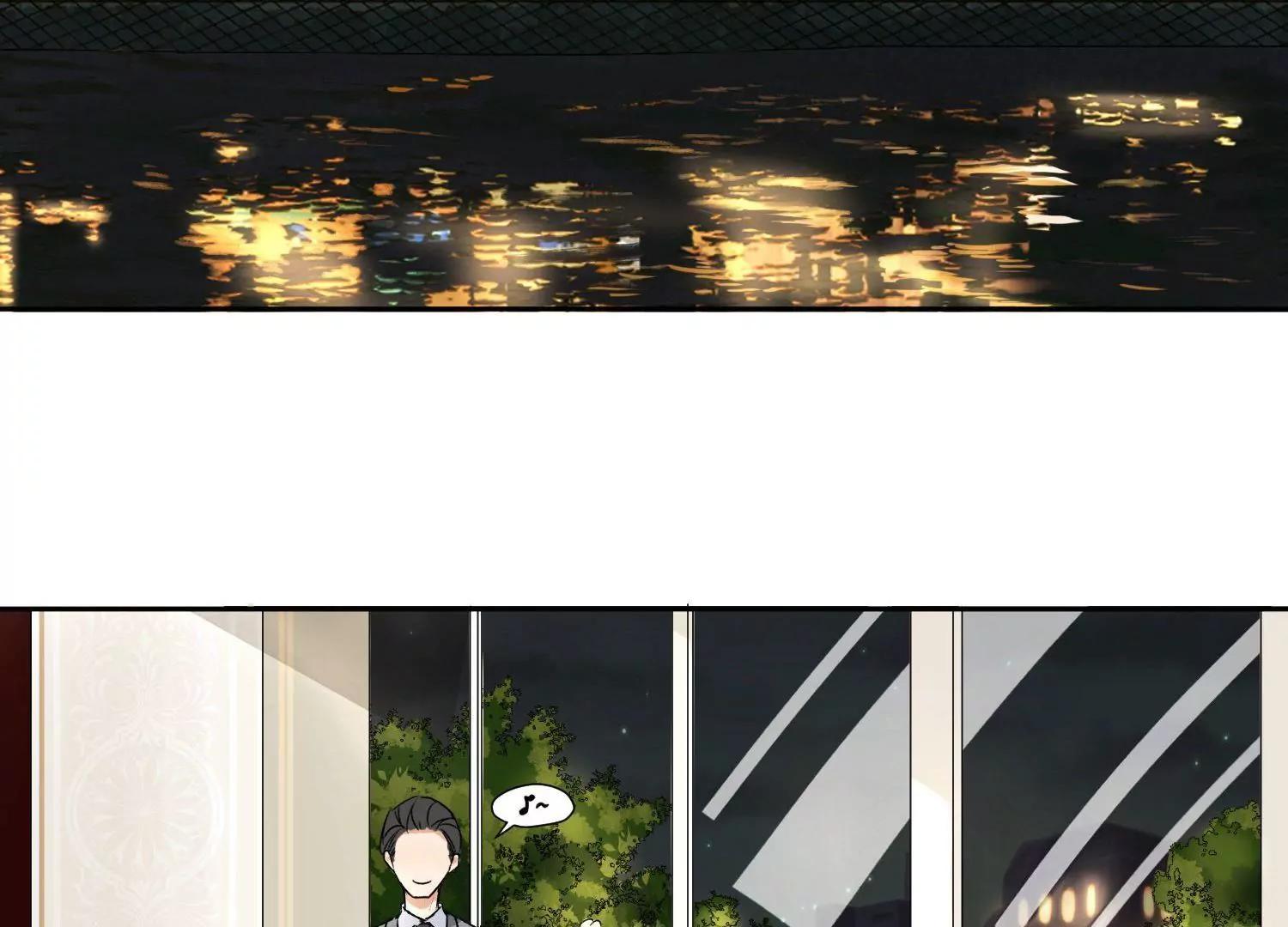 大佬的“非暴力”女友 - 第4話  歐文的約會(2/3) - 5