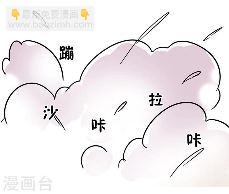 第1话 穿越雷文世界，我只想静静!(1/2)-第2话