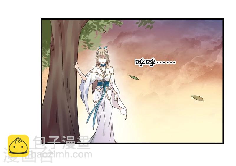 第1话 穿越雷文世界，我只想静静!(1/2)-第2话