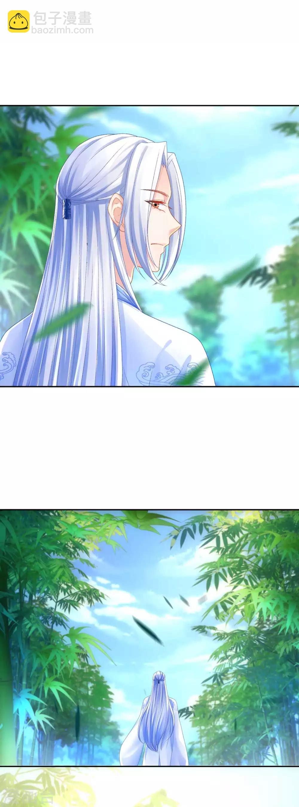 第98话 吃醋-第104话