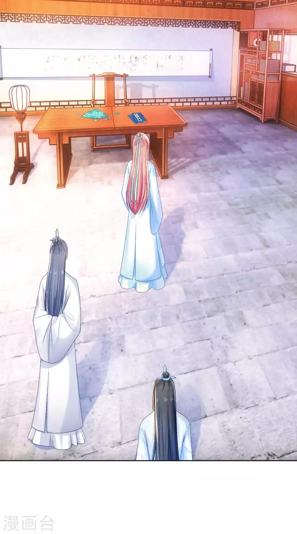 第104话 身败名裂-第110话