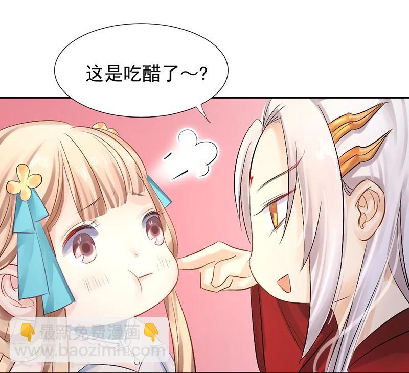 第11话 别方，稳住，我们能赢！-第12话