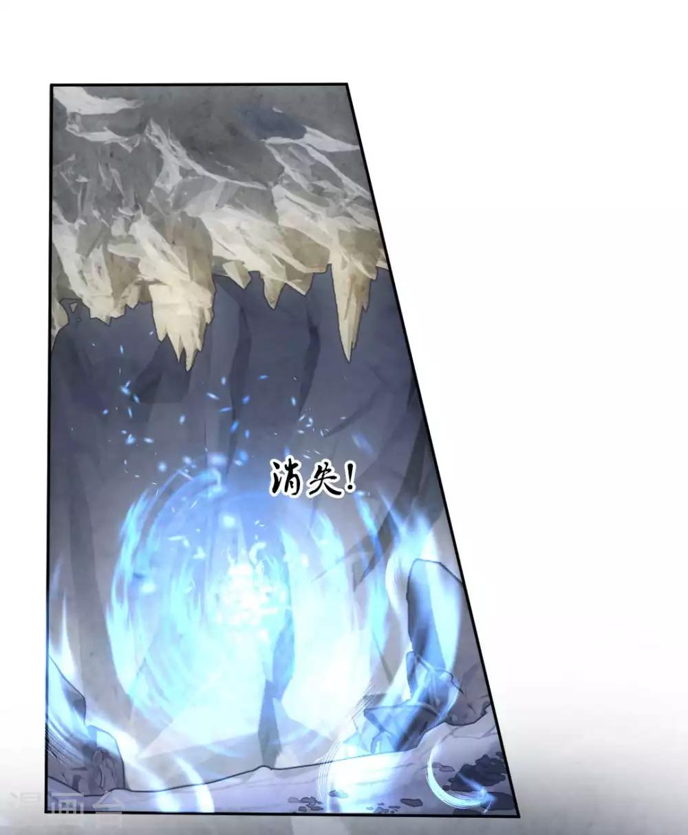 第108话 负伤-第114话