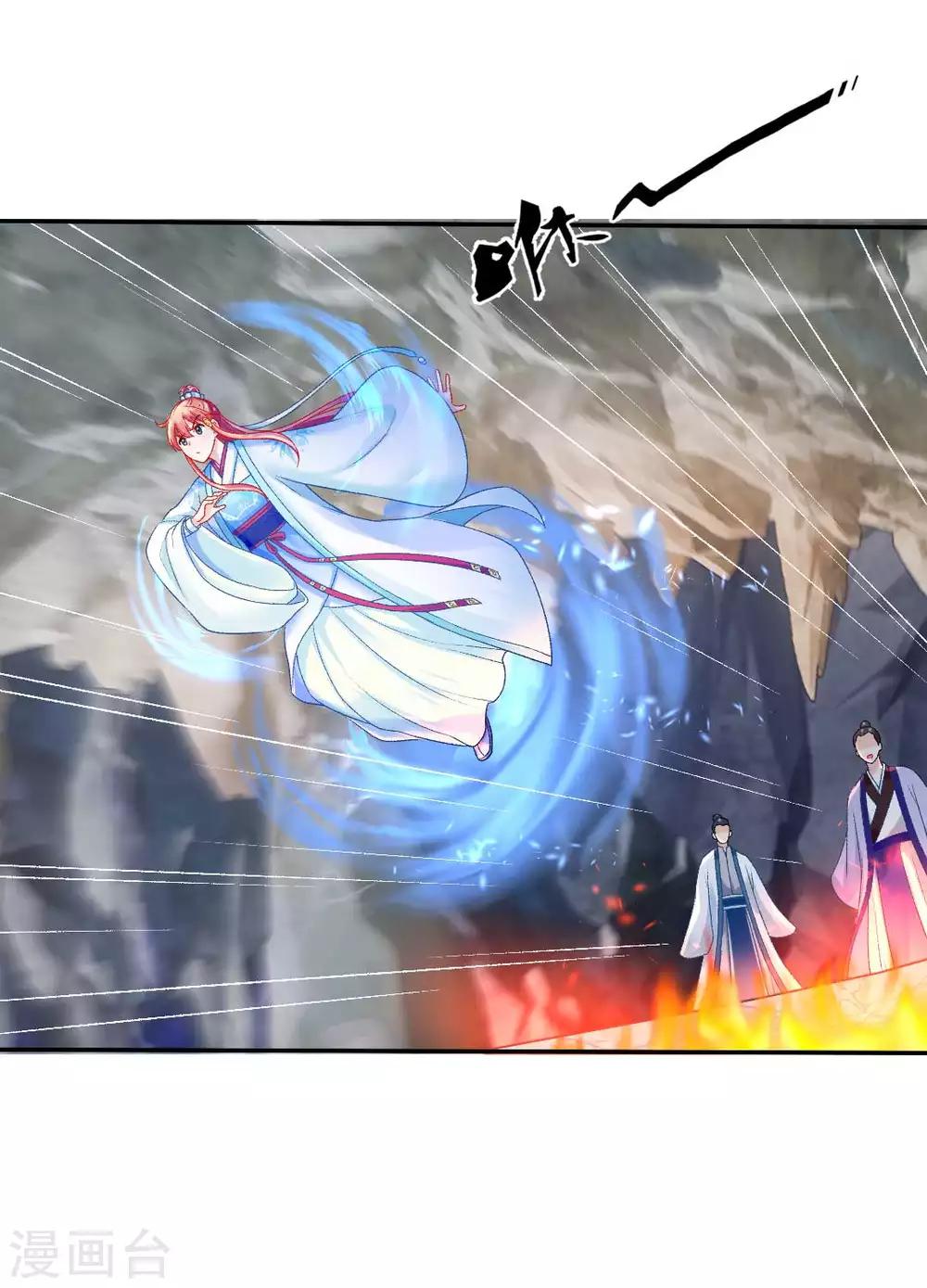 第108话 负伤-第114话