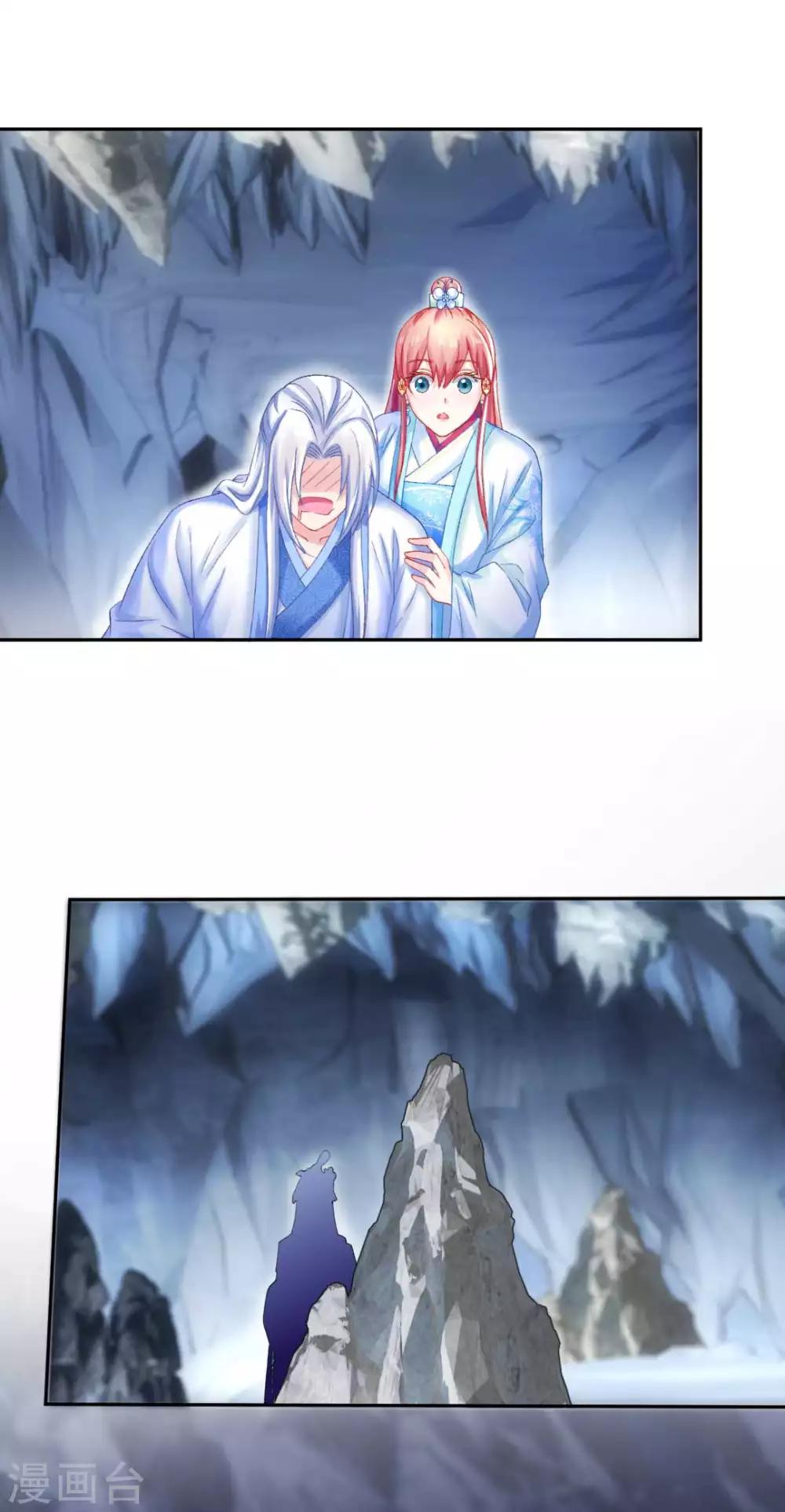 第108话 负伤-第114话